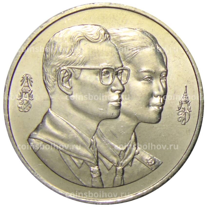 Монета 100 бат 1993 года Таиланд — Международная конференция скаутов