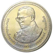 Монета 20 бат 2007 года Таиланд  — 80 лет со дня рождения Короля Рамы IX (аверс)
