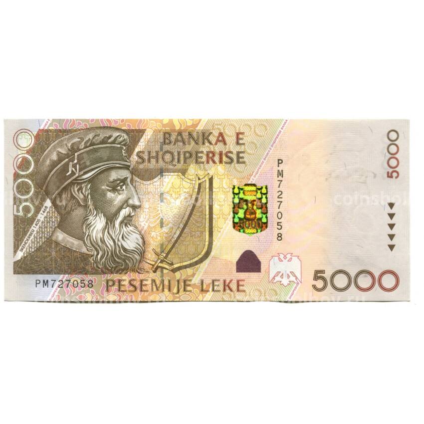 Банкнота 5000 лек 2001 года Албания