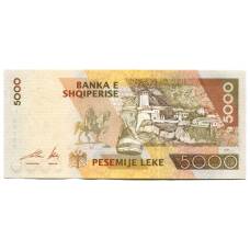 Банкнота 5000 лек 2001 года Албания (вид 2)