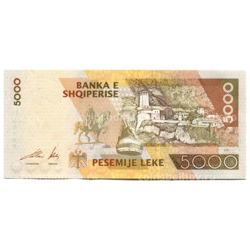 Банкнота 5000 лек 2001 года Албания (вид 2)