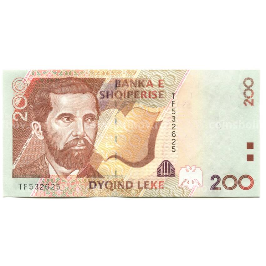 Банкнота 200 лек 2001 года Албания