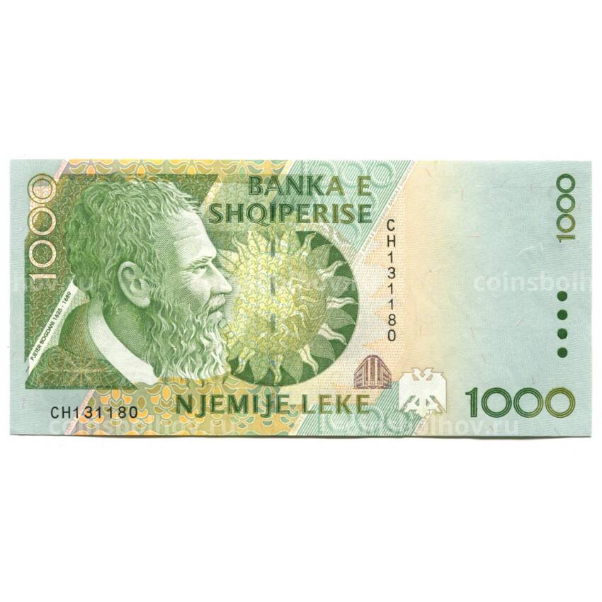 Банкнота 1000 лек 1996 года Албания