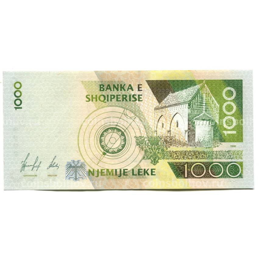 Банкнота 1000 лек 1996 года Албания (вид 2)