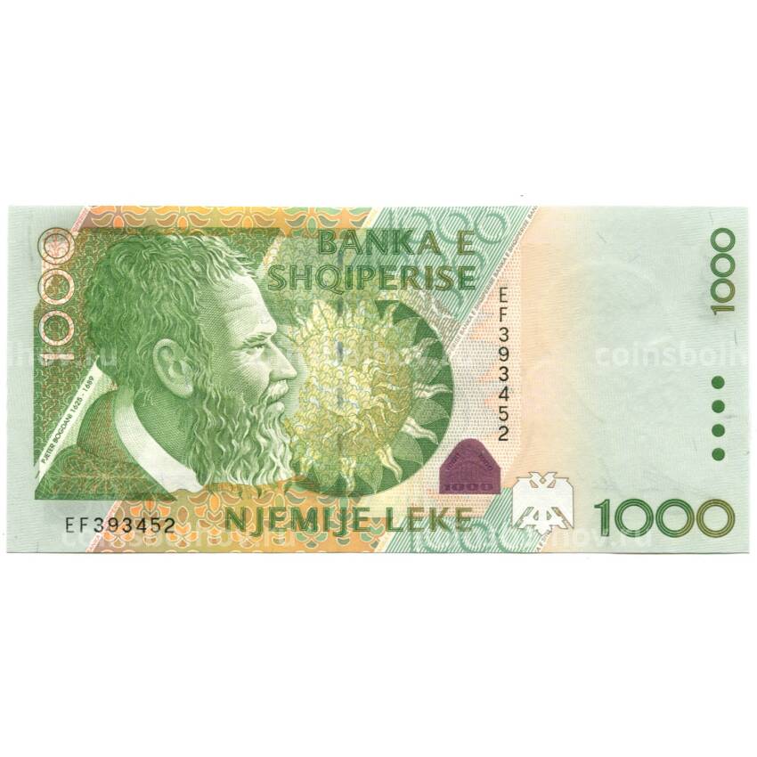 Банкнота 1000 лек 2001 года Албания