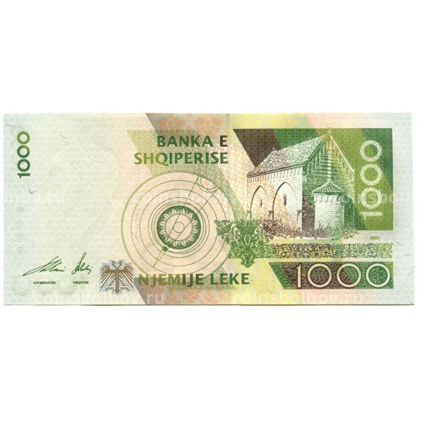 Банкнота 1000 лек 2001 года Албания (вид 2)