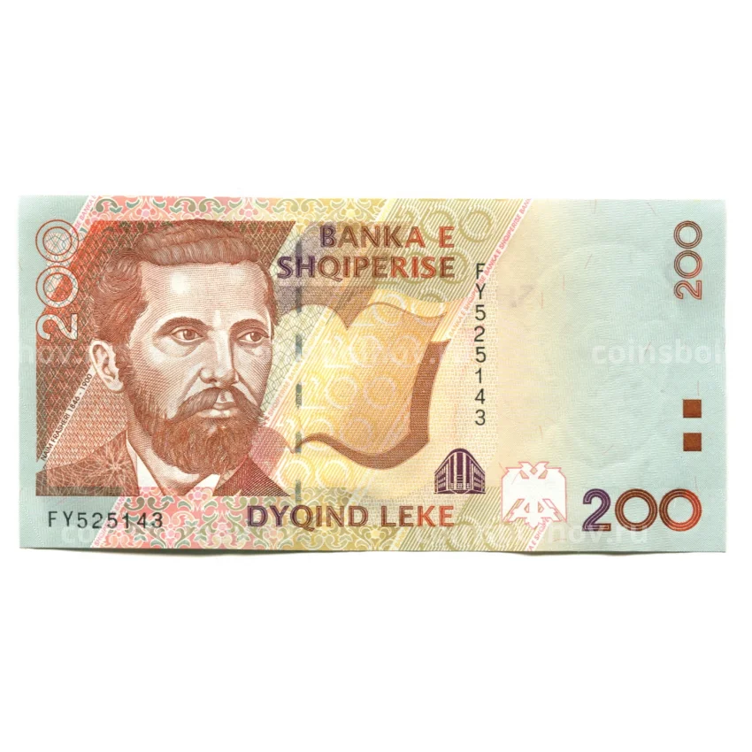 Банкнота 200 лек 1996 года Албания