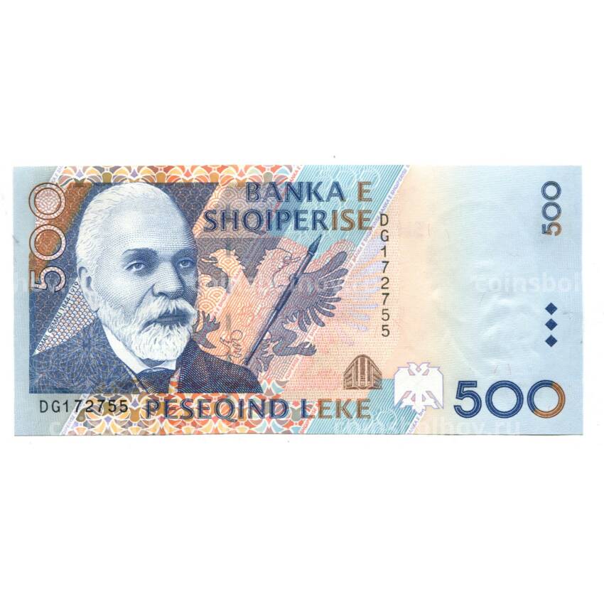 Банкнота 500 лек 1996 года Албания