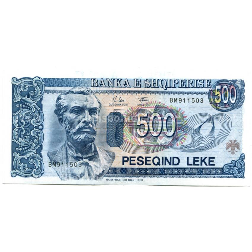 Банкнота 500 лек 1994 года Албания
