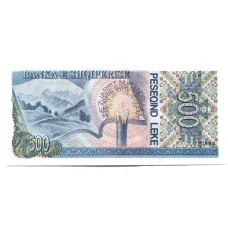 Банкнота 500 лек 1994 года Албания (вид 2)
