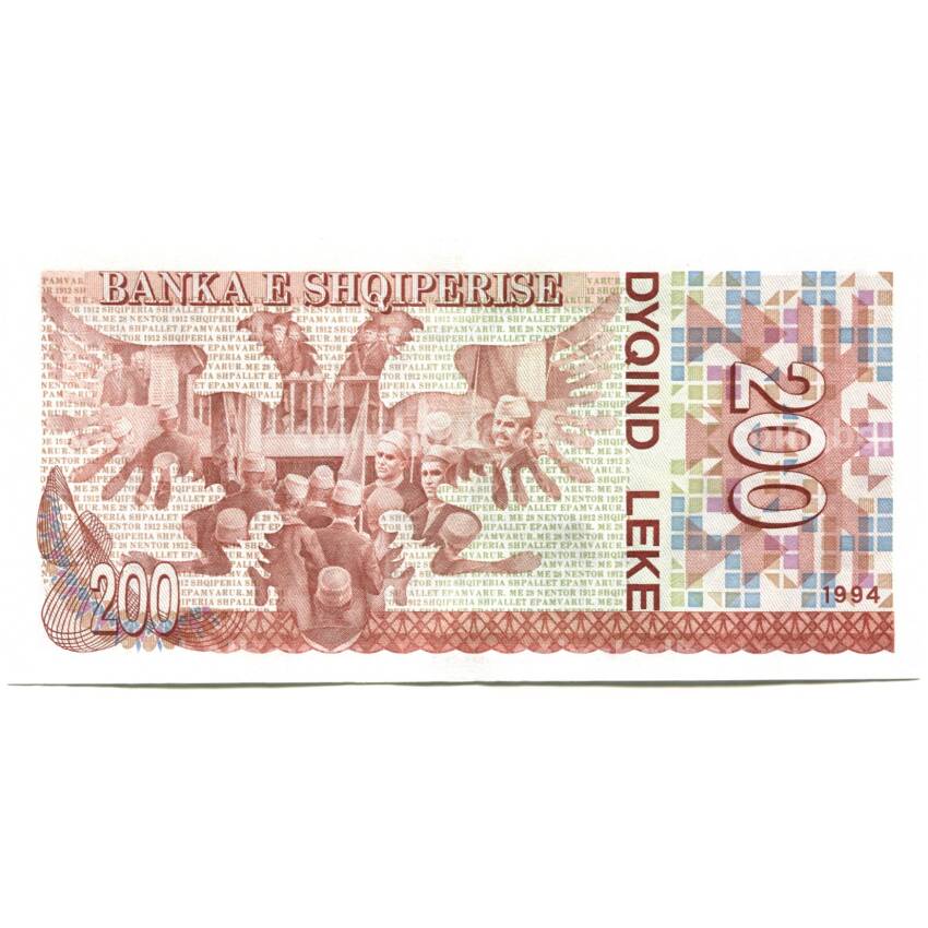 Банкнота 200 лек 1994 года Албания (вид 2)