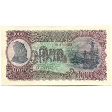 Банкнота 1000 лек 1957 года Албания
