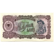 Банкнота 1000 лек 1957 года Албания (вид 2)