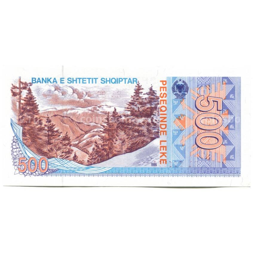 Банкнота 500 лек 1996 года Албания (вид 2)