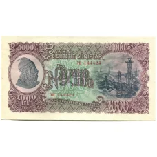 Банкнота 1000 лек 1957 года Албания