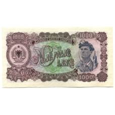 Банкнота 1000 лек 1957 года Албания (вид 2)