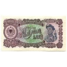 Банкнота 1000 лек 1957 года Албания (вид 2)