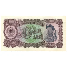 Банкнота 1000 лек 1957 года Албания (реверс)