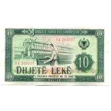 Банкнота 10 лек 1976 года Албания