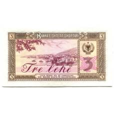 Банкнота 3 лека 1976 года Албания
