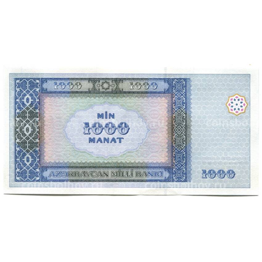 Банкнота 1000 манат 2001 года Азербайджан (вид 2)