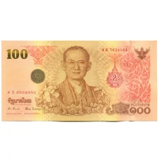 Банкнота 100 бат 2011 года Таиланд — 7-й Цикл Дня рождения Его Величества Короля Бхума