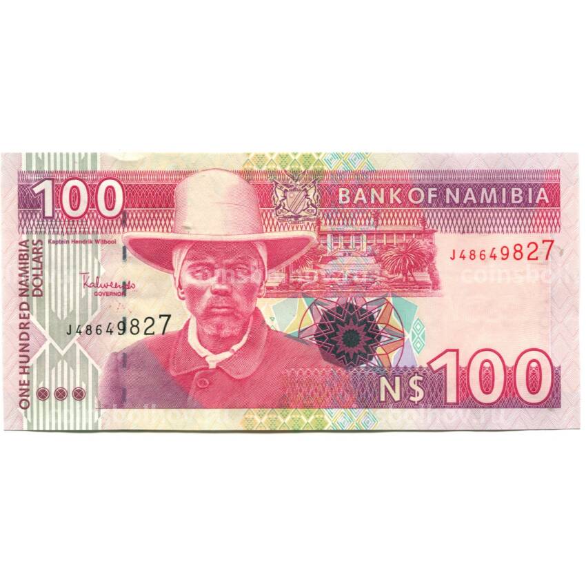 Банкнота 100 долларов 2003 года Наимбия