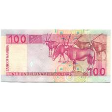 Банкнота 100 долларов 2003 года Намибия (вид 2)