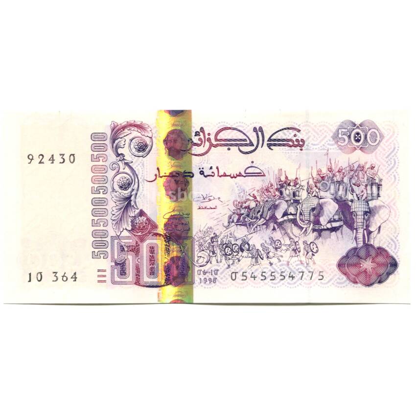 Банкнота 500 динар 1998 года Алжир