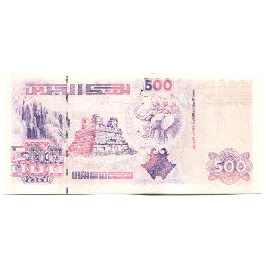 Банкнота 500 динар 1998 года Алжир (вид 2)