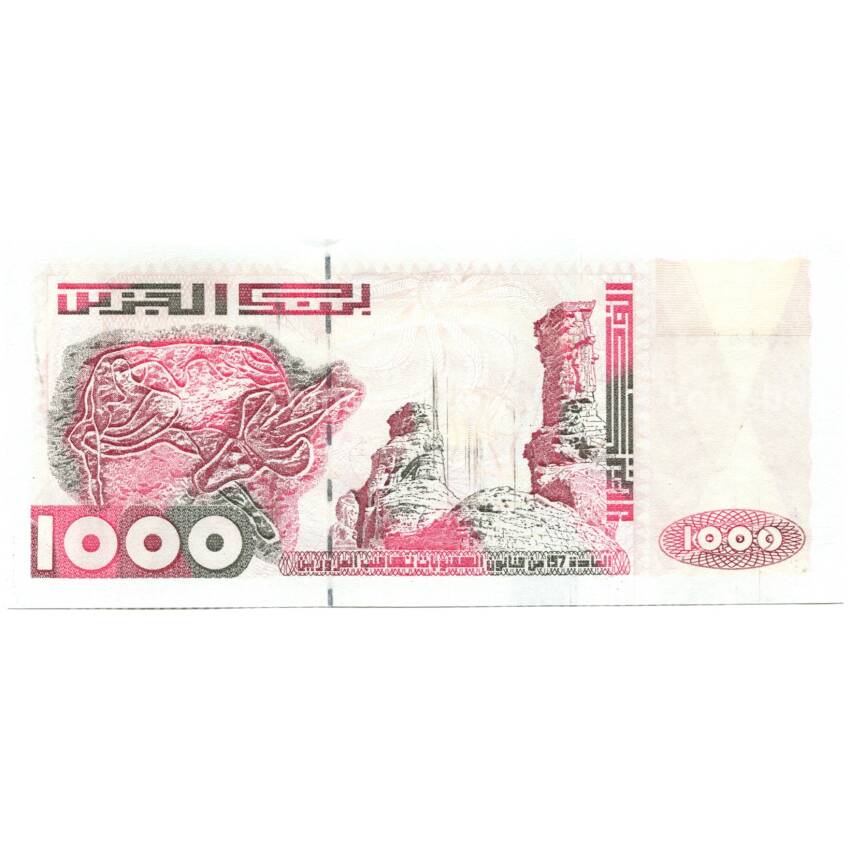 Банкнота 1000 динар 1998 года Алжир (вид 2)
