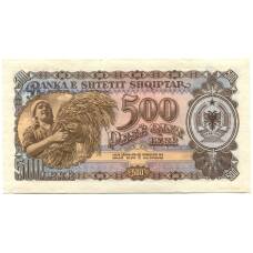 Банкнота 500 лек 1957 года Aлбания (вид 2)