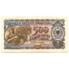 Банкнота 500 лек 1957 года Aлбания (вид 2)