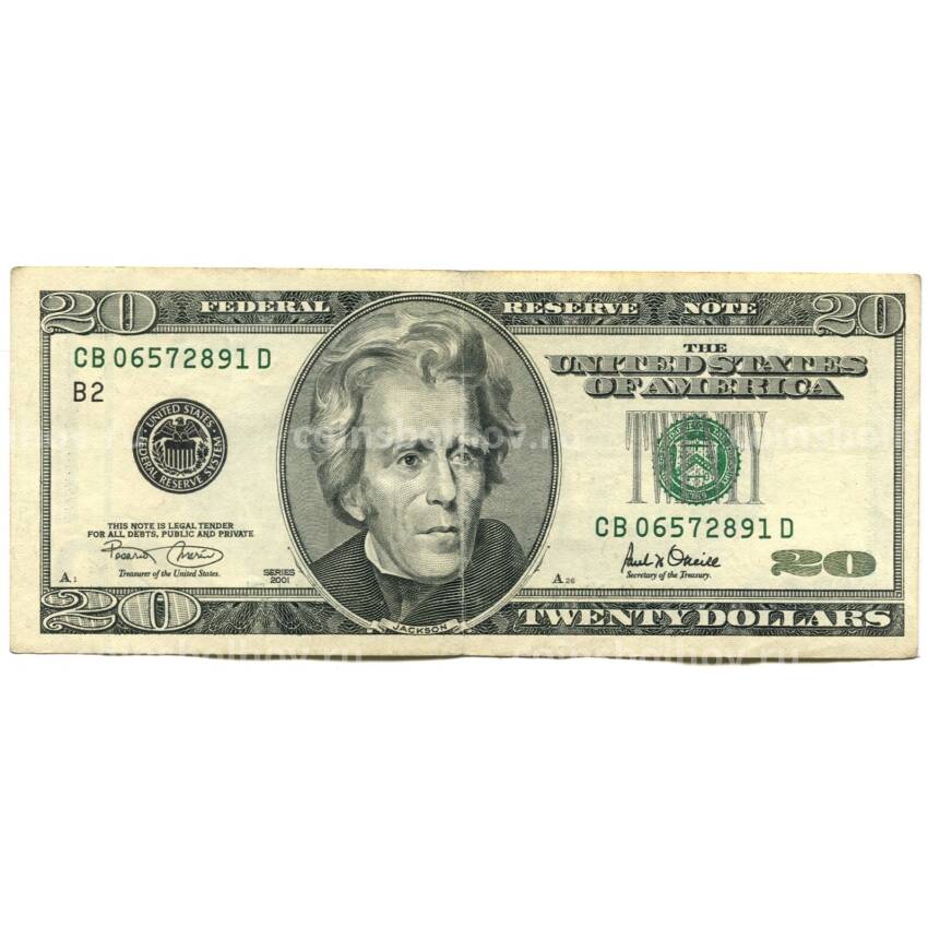 Банкнота 20 долларов 2001 года США