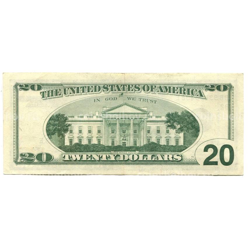 Банкнота 20 долларов 1999 года США (вид 2)