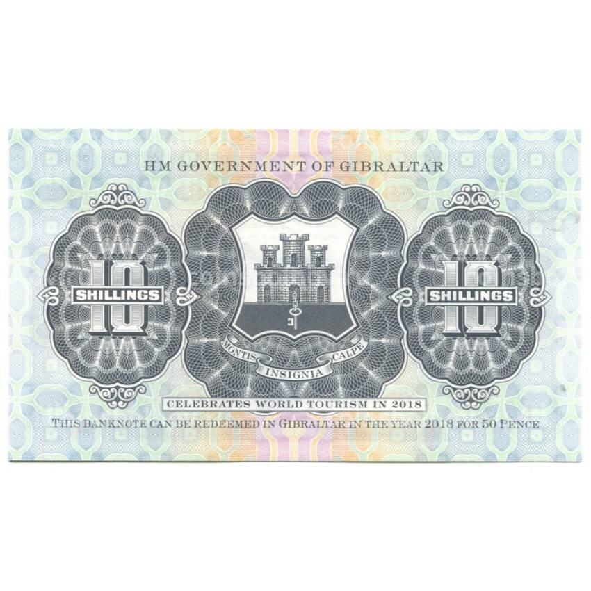 Банкнота 10 шиллингов 1934 года Гибралтар — Официальный репринт 2018 года (вид 2)