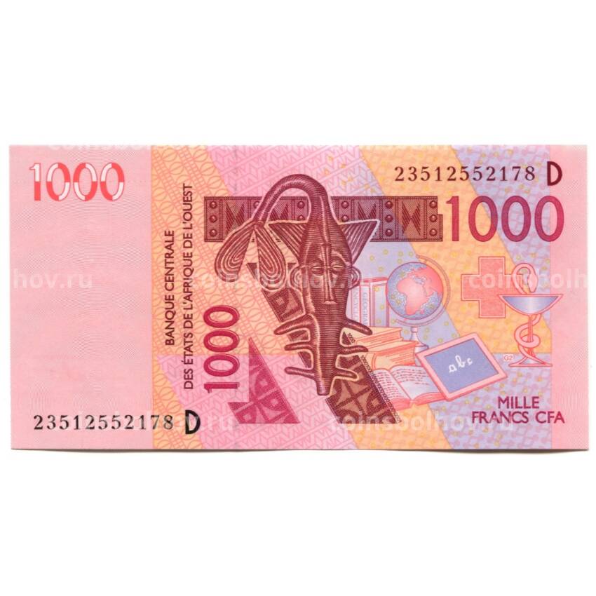 Банкнота 1000 франков (2003) 2023 года  Мали (буква D)
