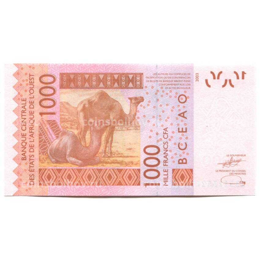 Банкнота 1000 франков (2003) 2023 года  Мали (буква D) (вид 2)