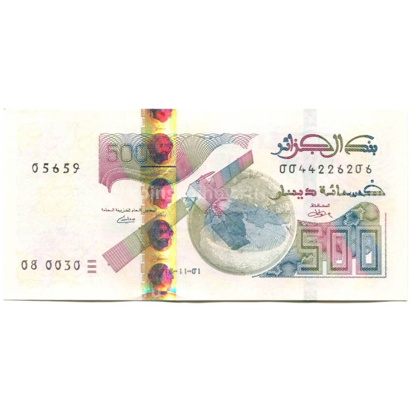 Банкнота 500 динар 2018 года Алжир