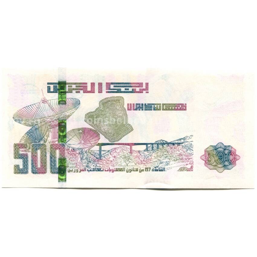Банкнота 500 динар 2018 года Алжир (вид 2)