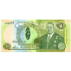 Банкнота 50 паанга 2015 года Тонга —  Коронация короля Тупоу VI (аверс)