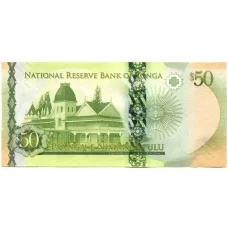 Банкнота 50 паанга 2015 года Тонга —  Коронация короля Тупоу VI (реверс)