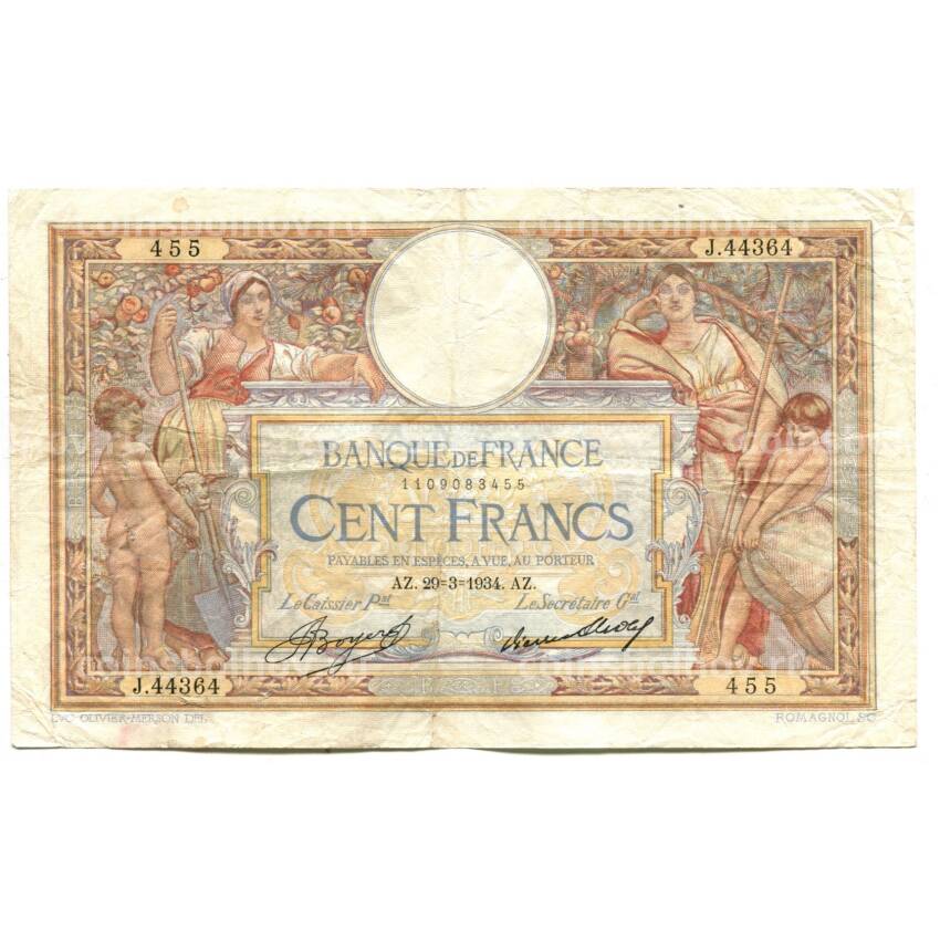 Банкнота 100 франков 1932 года Франция