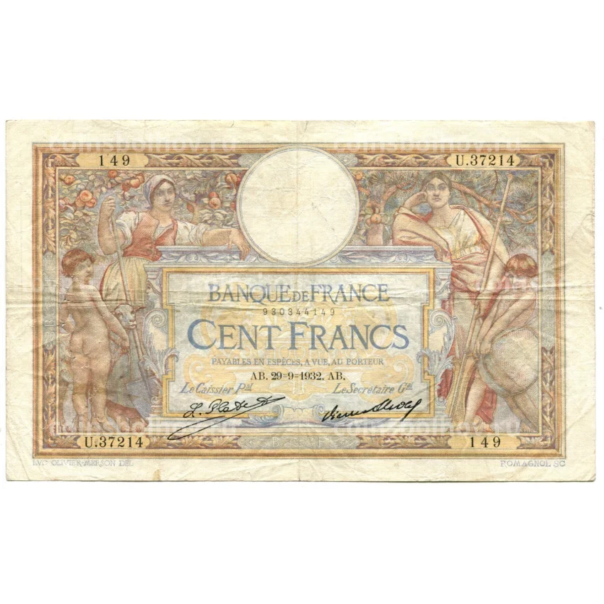 Банкнота 100 франков 1934 года Франция