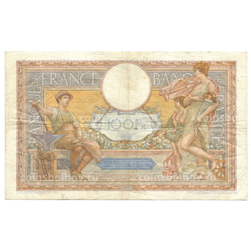 Банкнота 100 франков 1934 года Франция (вид 2)