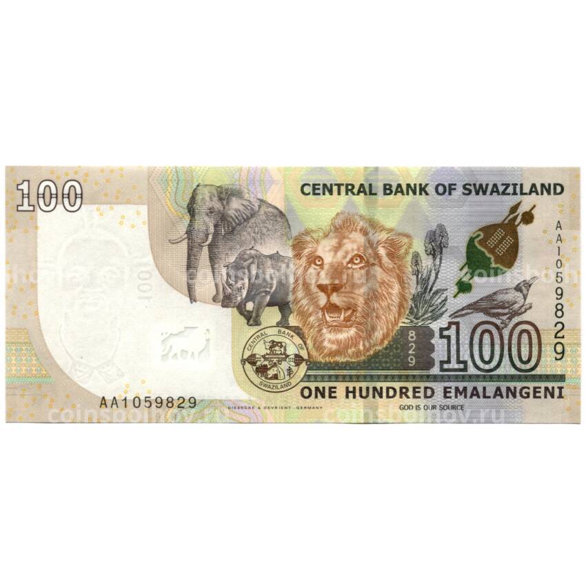 Банкнота 100 эмалангени 2017 года Эватини (Свазиленд) (вид 2)
