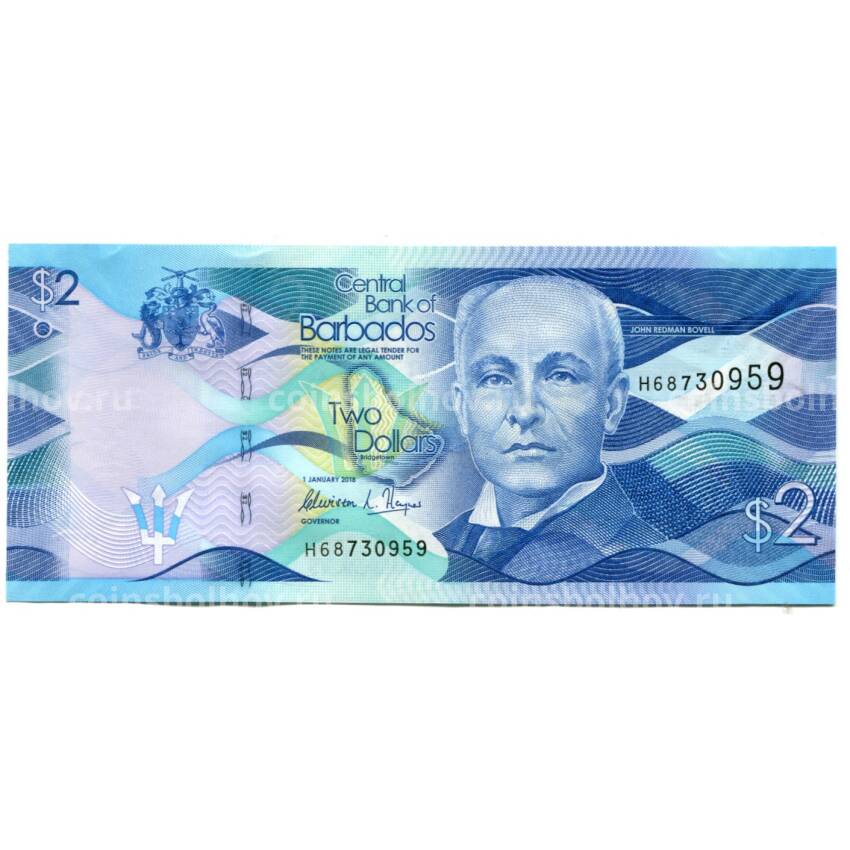 Банкнота 2 доллара 2018 года Барбадос