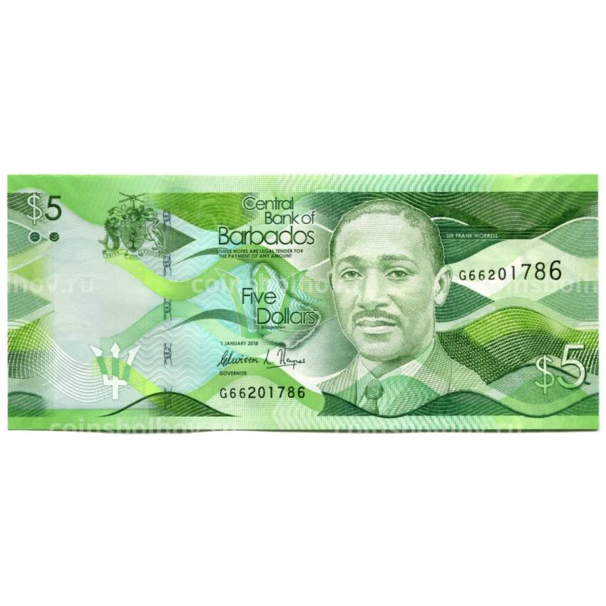 Банкнота 5 долларов 2018 года Барбадос