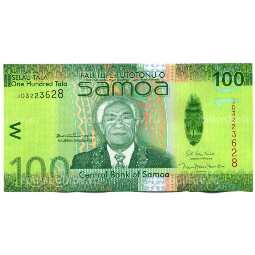 Банкнота 100 тала 2017 года Самоа