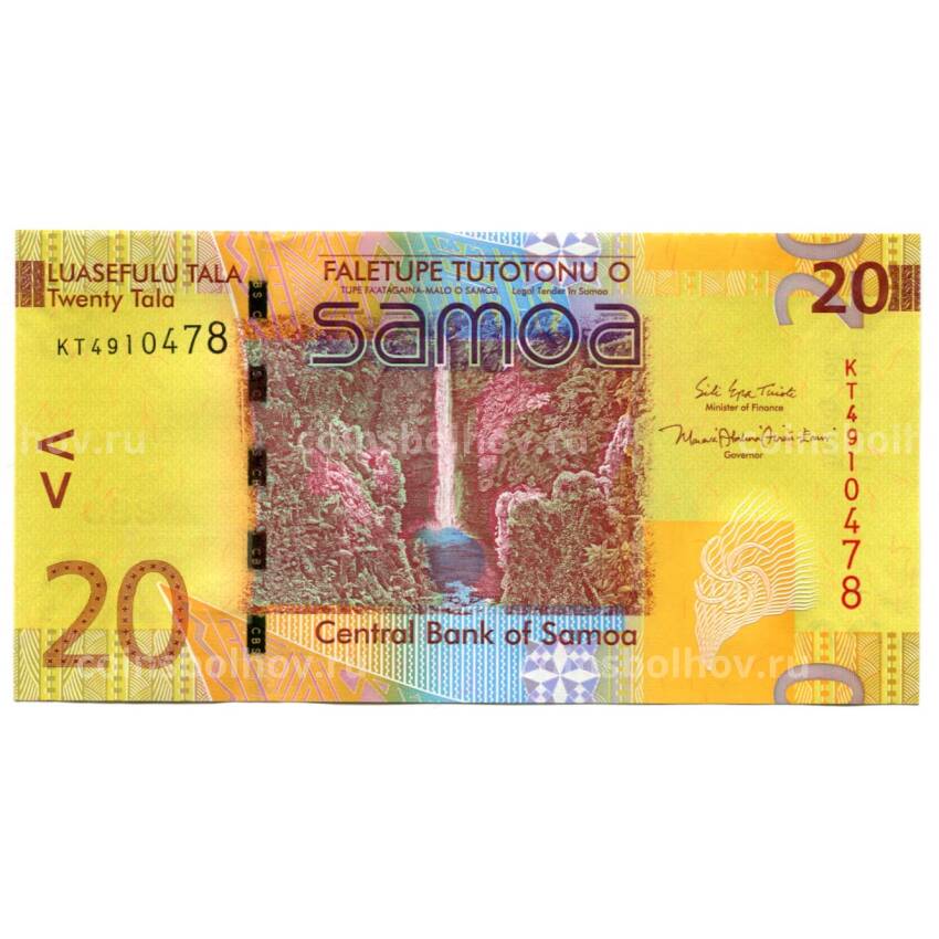 Банкнота 20 тала 2017 года Самоа